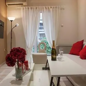 Διαμέρισμα Modern, Θεσσαλονίκη